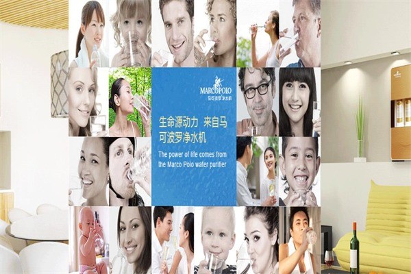 马可波罗净水器